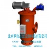 不锈钢自清洗过滤器　