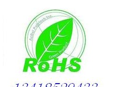 东莞塑胶做ROHS检测淡水游戏机做ROHS扫描咨询吕芳