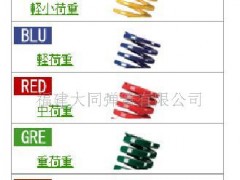 大同弹簧 大同弹簧