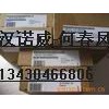 现货西门子S5-95U(6ES5095-8MA04)何