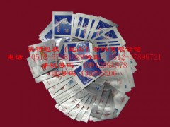 上海防潮铝箔袋,上海电子屏蔽袋,上海复合真空袋