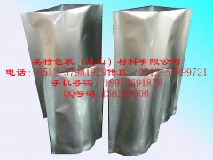 镇江真空铝箔袋,镇江铝箔真空袋,镇江抗静电袋