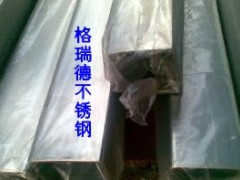 304不锈钢管,SUS304不锈钢光亮管,304不锈钢方管