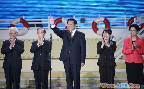 第二届海峡论坛开幕 两岸万余基层民众再掀交流热潮