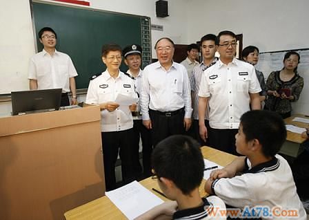 公安部长通令嘉奖重庆打黑除恶专项工作