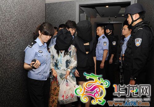 重庆希尔顿酒店股东涉黑涉黄案22人被刑拘