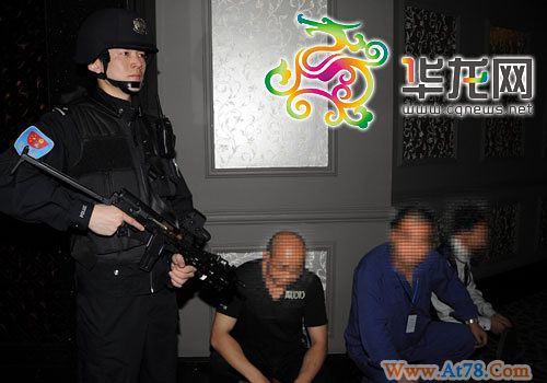 重庆希尔顿酒店股东涉黑涉黄案22人被刑拘