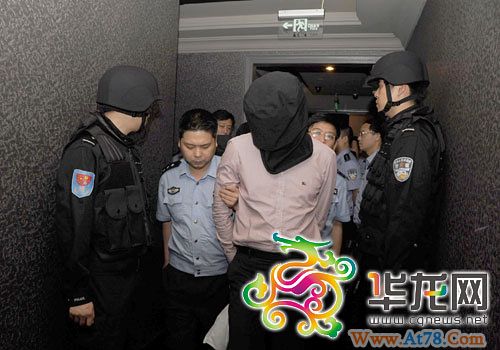 重庆希尔顿酒店股东涉黑涉黄案22人被刑拘