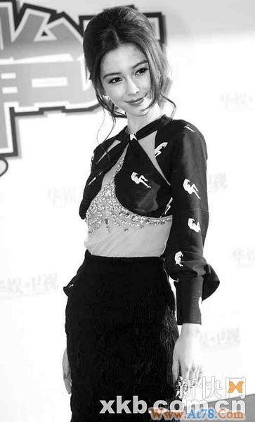 Angelababy当选十大亚洲红人打死不提黄晓明