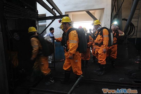 河南平顶山煤矿火药爆炸事故26人升井46人遇难