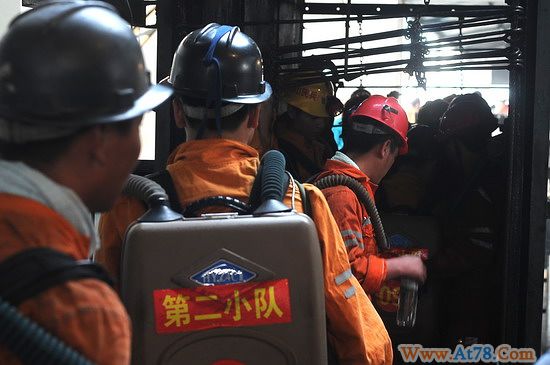 河南平顶山煤矿火药爆炸事故26人升井46人遇难