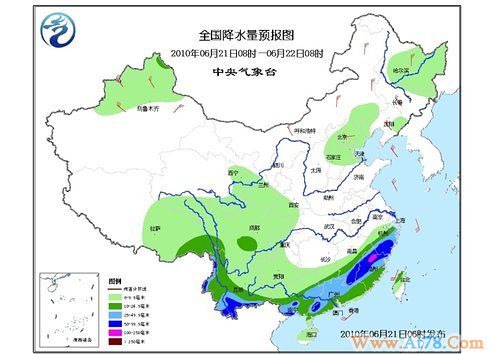 中央气象台发布暴雨高温蓝色预警(图)
