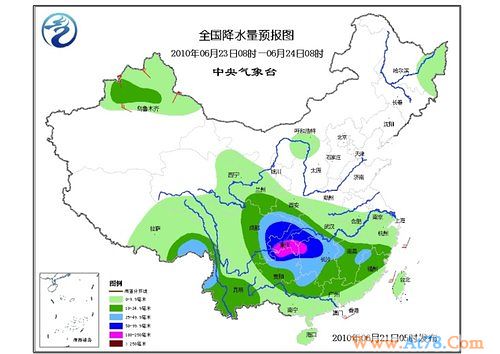 中央气象台发布暴雨高温蓝色预警(图)
