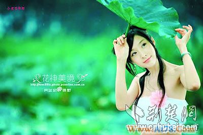 妙龄女模称照片被天上人间盗用 将法律维权(图)