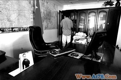 一位驻京办主任