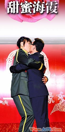 前中国女篮中锋郑海霞举办婚宴60桌婚宴超姚明