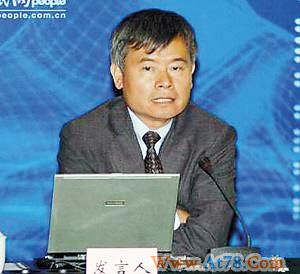 清华教授建议个税起征点提至4000元