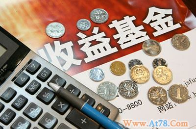 八招为女性打开财富之门