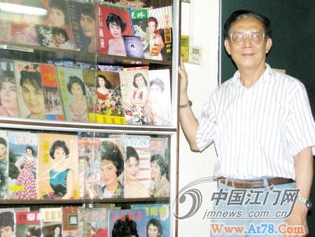 收藏影视杂志海报音像制品 家中仿若影视博物馆