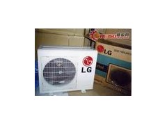 杭州LG空调维修点杭州LG空调售后维修中心 杭州LG空调维修点杭州LG空调售后维修中心