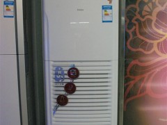 杭州海尔空调维修点杭州海尔空调售后维修中心 杭州海尔空调维修点杭州海尔空调售后维修中心