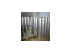 铝箔胶带/保温胶带