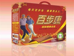 百步康超能走毯效果怎么样 百步康走毯厂家 百步康批发