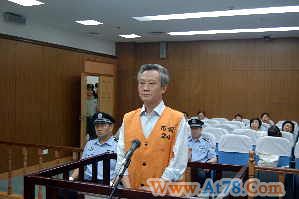 安徽马鞍山公安局原局长受贿近500万受审(图)