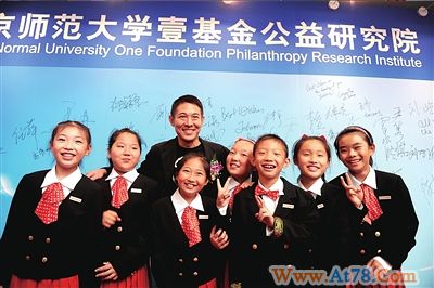 民政部前司长倡议亿万富豪每年捐款一百万(图)