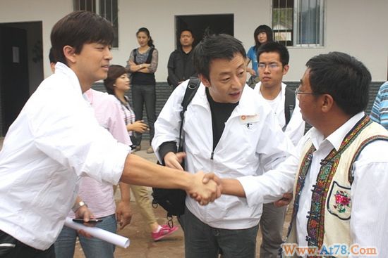 陈晓东云南慈善行成希望厨房首批爱心志愿者