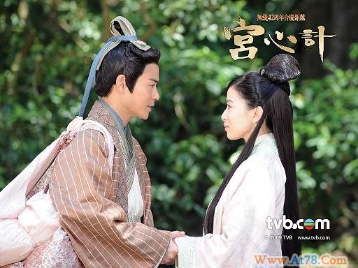 火拼世界杯 《宫心计》出感情牌大获全胜