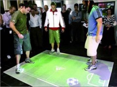 北京柏尚博程信息技术有限公司供应地面互动，互动地面