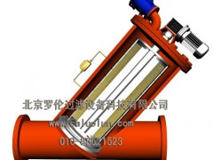 自清洗过滤器 自清洗过滤器
