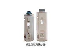 上海洛克燃气热水炉维修54147568洛克中央热水炉维修 上海洛克燃气热水炉维修54147568洛克中央热水炉维修