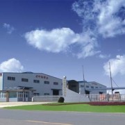 安徽省宁国市中瑞耐磨材料有限公司