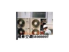 上海普陀区空调维修 普陀区空调加液56722539 上海普陀区空调维修 普陀区空调加液56722539