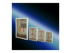 开关状态显示仪 开关状态显示仪