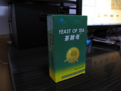 》减肥新时尚《茶酵母减肥胶囊厂家 首选茶酵母