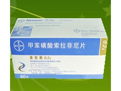 多吉美|出售多吉美|多吉美说明书|多吉美价格 多吉美|出售多吉美|多吉美说明书|多吉美价格