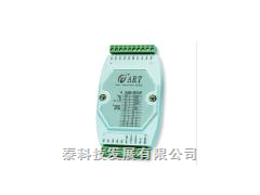 DAM-3501阿尔泰科技-RS485单相电量采集模块 DAM-3501阿尔泰科技-RS485单相电量采集模块