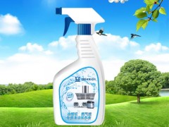 樱桃油烟机清洗剂招商加盟,油烟机清洗剂代理,加工 樱桃油烟机清洗剂招商加盟,油烟机清洗剂代理,加工