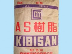 (AS)丙烯腈-苯乙烯树脂 (AS)丙烯腈-苯乙烯树脂