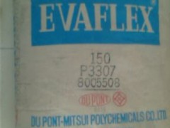 (EVA) 乙烯-醋酸乙烯酯 (EVA) 乙烯-醋酸乙烯酯