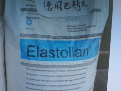 ( TPU)热塑性聚氨酯 ( TPU)热塑性聚氨酯