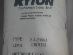 (PPO)聚苯硫醚 (PPO)聚苯硫醚