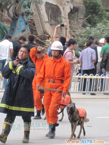昆明云南饭店施工改造时垮塌5人受伤(组图)