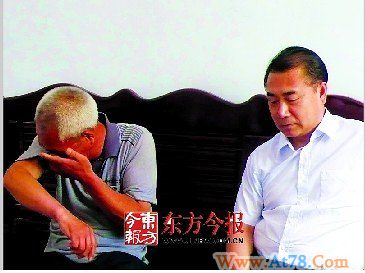 赵作海新居20天建成 河南高院院长登门道歉(图)