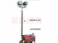 XLYD-002移动照明车 XLYD-002移动照明车