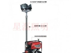XLYD-003移动照明车 XLYD-003移动照明车