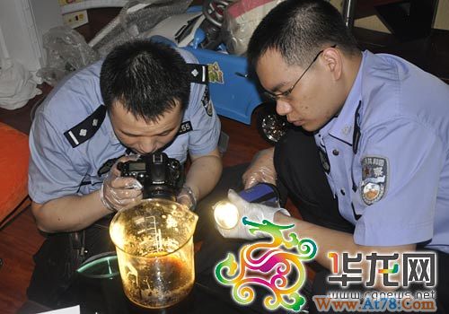 重庆警方查获两处制毒窝点缴获毒品近百公斤